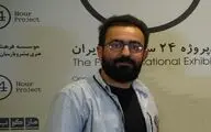 فرهود نصیری: عکاسان داخلی و خارجی از جشنواره 