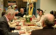 پوستر فیلم 