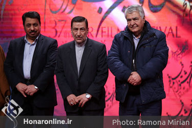 مراسم تجلیل اراده ملی سی و هفتمین جشنواره فیلم فجر