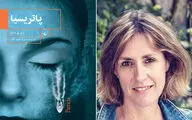 “Patricia” comes to Iranian bookstores