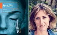“Patricia” comes to Iranian bookstores