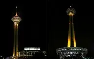 برج میلاد به حمایت از کودکان مبتلا به سرطان طلایی شد