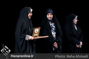 اختتامیه پانزدهمین دوره جایزه ادبی «جلال آل احمد» در تالار وحدت