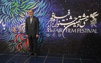 هشتمین روز سی و هشتمین جشنواره فیلم فجر در پردیس ملت 
