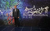 هشتمین روز سی و هشتمین جشنواره فیلم فجر در پردیس ملت 
