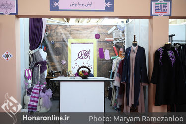 حضور بخش صنعت،انجمن ها،موسسات و علمی دانشگاهی در هشتمین جشنواره بین المللی مد و لباس فجر