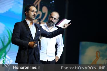 هفدهمین جشن حافظ در تالار وزارت کشور