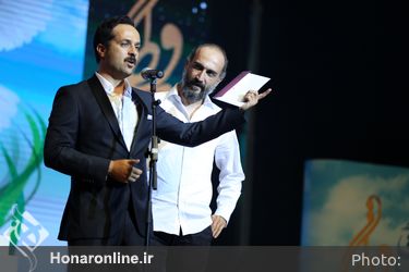 هفدهمین جشن حافظ در تالار وزارت کشور