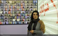 نسخه ویژه نابینایان «زیر پوست شهر» با صدای عاطفه رضوی منتشر می‌شود