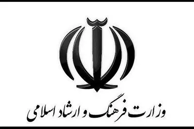 انتشار جدیدترین جداول به روز شده کارگروه "ساماندهی کاغذ" 