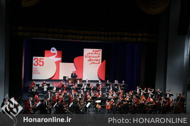 منتخب روز چهارم سی و پنجمین جشنواره موسیقی فجر