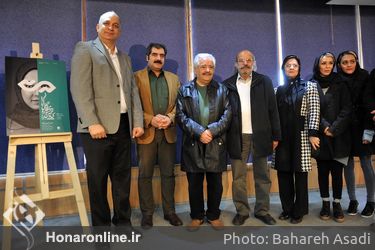 رونمایی از پوستر جشنواره تئاتر فجر