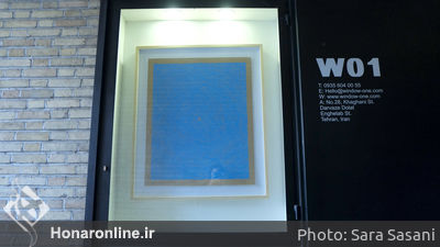 نمایشگاه آثار کامران یوسف‌زاده  در گالری آب انبار 