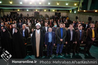 اختتامیه پنجاه و دومین دوره جشنواره رشد در سینما فلسطین