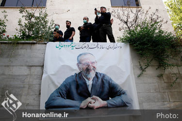 مراسم تشییع پیکر حجت‌الاسلام سید محمود دعایی