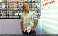 معرفی سعید بیابانکی به عنوان دبیر‌علمی جشنواره 