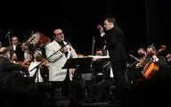 Iran’s National Orchestra performs in Vahdat Hall 1
