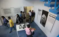 Nabshi Center Hosts Mohammad Sayad Photo Exhibit