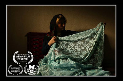 Iranian “Haunt" to vie at Asian FilmFest. in Los Angeles