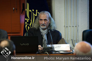 دومین روز نشست جستاری در چهل سال هنر انقلاب اسلامی در فرهنگستان هنر / بخش دوم