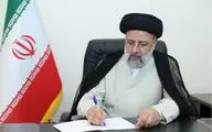 پیام رئیس جمهوری به همایش بزرگداشت شیخ اشراق | بسترهای لازم بازشناسی آثار شیخ اشراق را با ظرفیت‌های فرهنگی و هنری فراهم سازیم