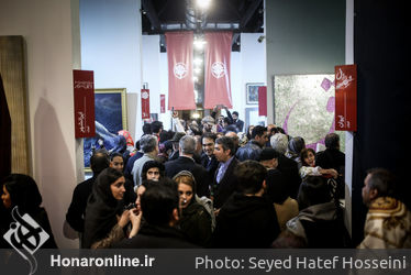 نمایشگاه "چار سوی هنر" در باغ موزه قصر
