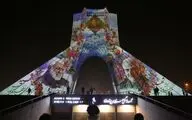 یادمان سردار سلیمانی بر برج آزادی نقش بست