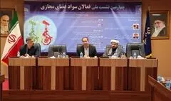 پورابوالقاسم: مکلفیم زیست مجازی کاربران ایرانی را با کیفیت و سهولت همراه کنیم