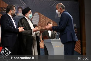 اختتامیه سی‌ونهمین جایزه کتاب سال در تالار وحدت