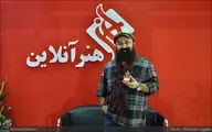 چمن‌آرا: مرکز موسیقی بتهوون گزیده‌کار شده است