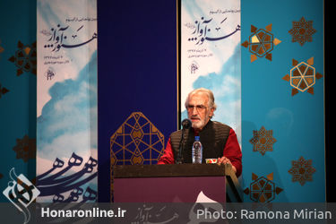 رونمایی از آلبوم "علی‌اصغر شاه‌زیدی" در حوزه هنری