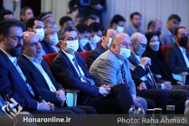 پاسداشت فردوسی تالار وحدت 