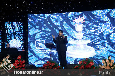مراسم یادبود هنرمندان درگذشته سال ۹۶