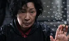 اکران و نقد «مادر» در سینما اندیشه 