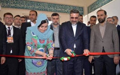 Opening of the international section of the 34th Tehran International Book Fair