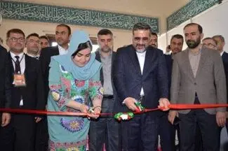 Opening of the international section of the 34th Tehran International Book Fair
