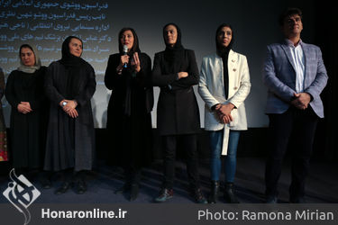 اکران فیلم "صفر تا سکو" در پردیس چارسو