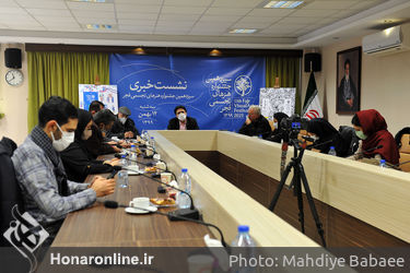 نشست خبری سیزدهمین جشنواره هنر های تجسمی فجر