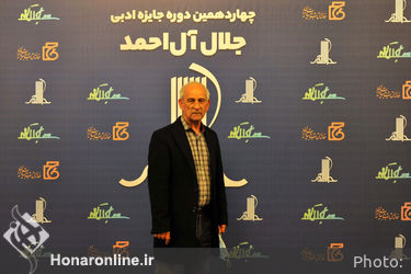 معرفی برگزیدگان وشایستگان تقدیر جایزه ادبی جلال آل احمد