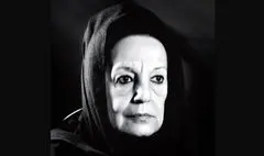 پیام تسلیت مدیر کل هنرهای نمایشی برای درگذشت صدیقه شریف‌پور