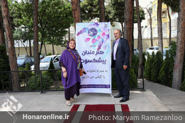 تجلیل از هنرمندان پیشکسوت متولد اردیبهشت ماه