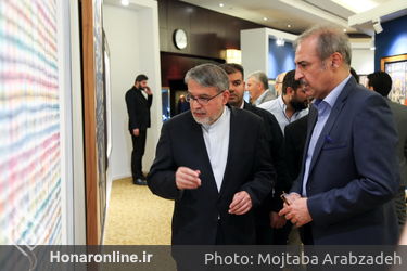 بازدید وزیر فرهنگ و ارشاد اسلامی از هفتمین حراج تهران