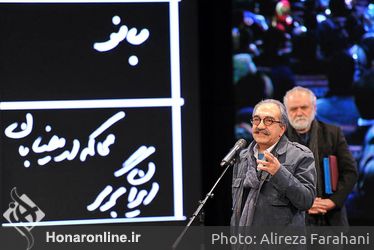مراسم افتتاحیه سی و پنجمین جشنواره فیلم فجر