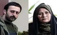 حسام محمودی و پریوش نظریه در 