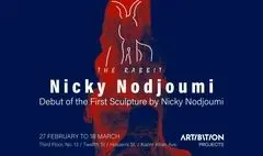 نشستن «خرگوش» یا انسان 