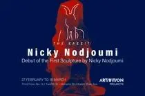 نشستن «خرگوش» یا انسان 