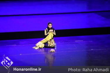 کنگره ملی شعر وحدت اسلامی تالار وحدت 
