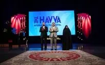 حضور وزیر فرهنگ در آیین پایانی جشنواره بین المللی فیلم حوا