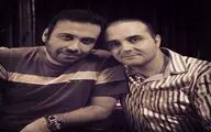 موسیقی تیتراژ پایانی 