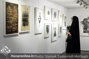 نمایشگاه نقاشی خط محسن کرمی در گالری مژده